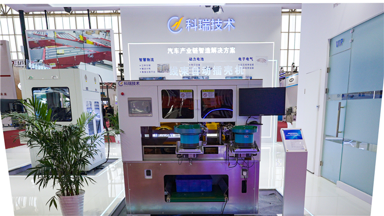 �Ƿ�����(�й���)-�ٷ���վ