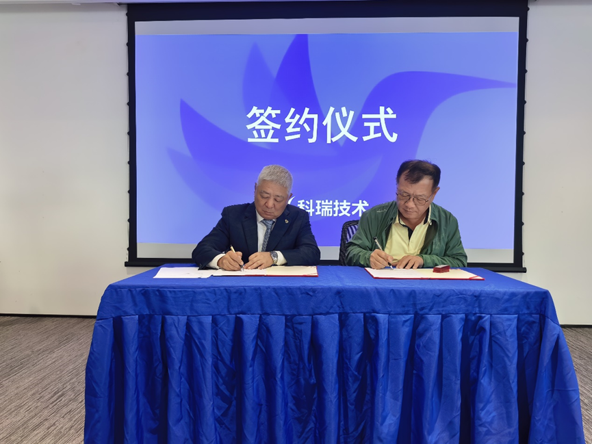 �Ƿ�����(�й���)-�ٷ���վ