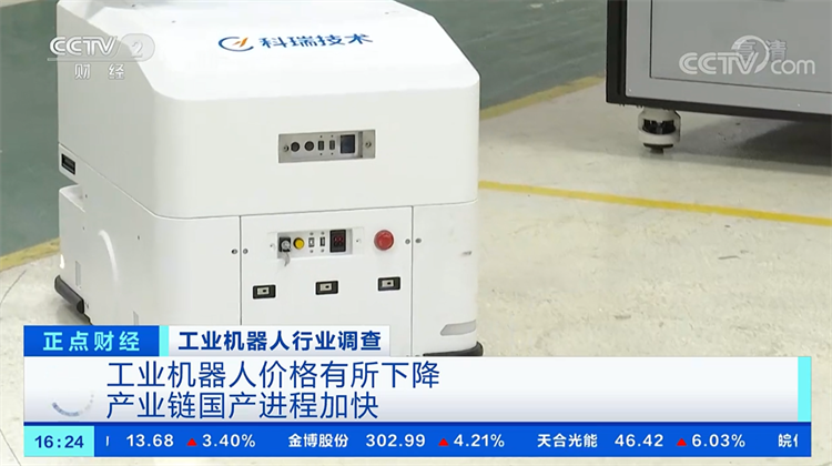 �Ƿ�����(�й���)-�ٷ���վ